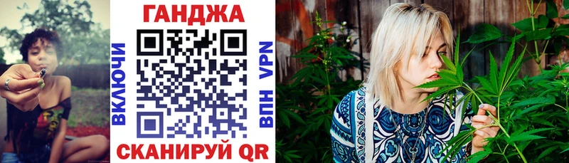 Купить закладку Пыть-Ях Alpha PVP  Галлюциногенные грибы  Мефедрон  Гашиш  ТГК  Бошки Шишки  COCAIN 