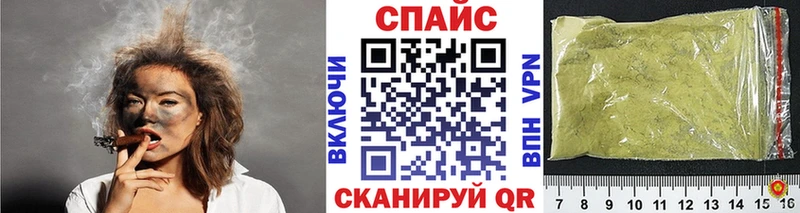 купить  сайты  Пыть-Ях  Бутират BDO 