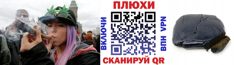 где найти наркотики гидра ссылки ГАШ убойный Пыть-Ях