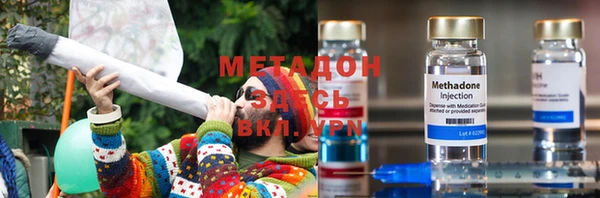 соль курить ск Алексеевка