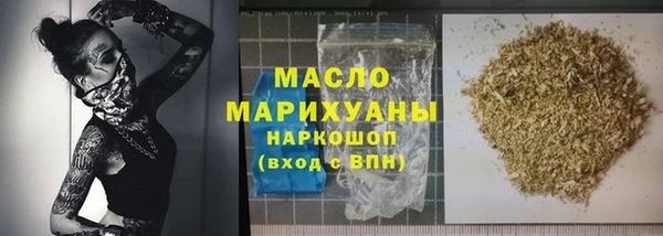 соль курить ск Алексеевка