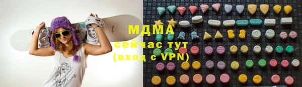 гашик Алзамай