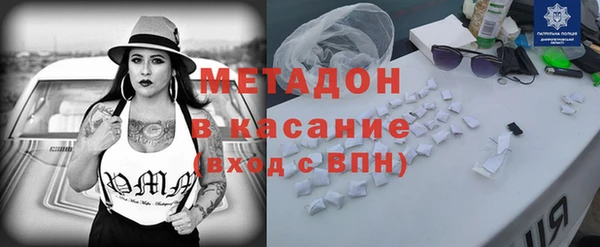 соль курить ск Алексин