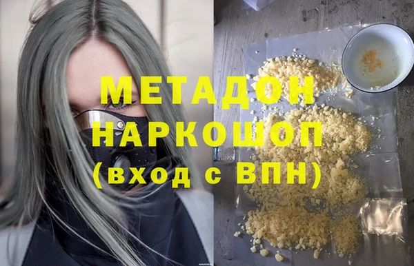 соль курить ск Алексеевка