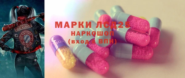 соль курить ск Алексин