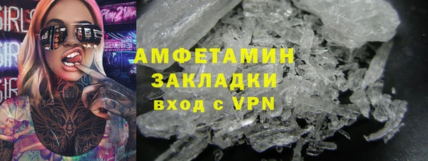 гашик Алзамай