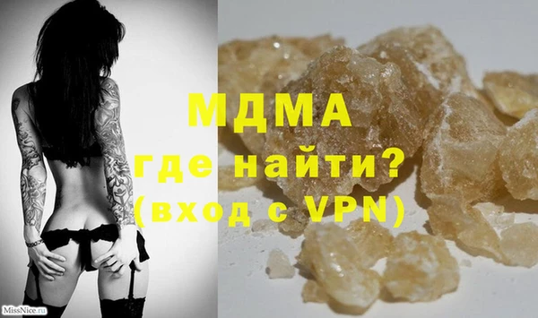 соль курить ск Алексеевка