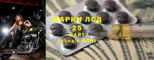 соль курить ск Алексин