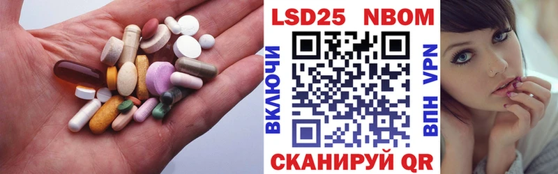 Лсд 25 экстази ecstasy  omg зеркало  Пыть-Ях 