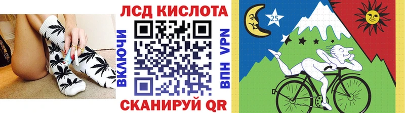 МЕГА маркетплейс  Пыть-Ях  Марки NBOMe 1500мкг  дарнет шоп 