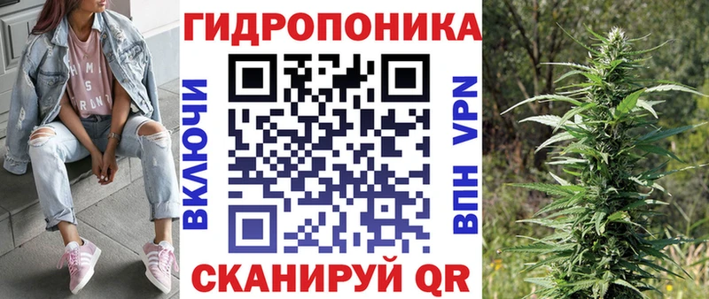 Конопля THC 21%  где купить наркоту  Пыть-Ях 